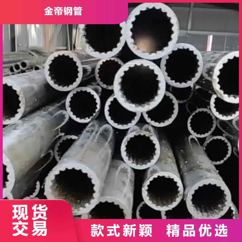 花鍵鋼管施工團隊