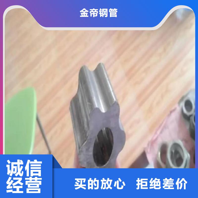 內花鍵管品質保障