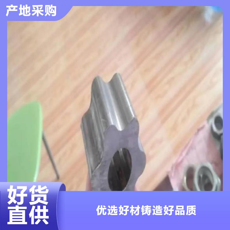 20#方矩管视频-20#方矩管|遵义市|汇川|赤水|黔南|六盘水|贵阳|黔西南