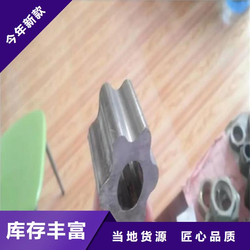 花鍵管精密鋼管大量現貨