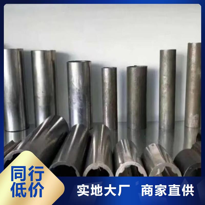 內花鍵管解決方案