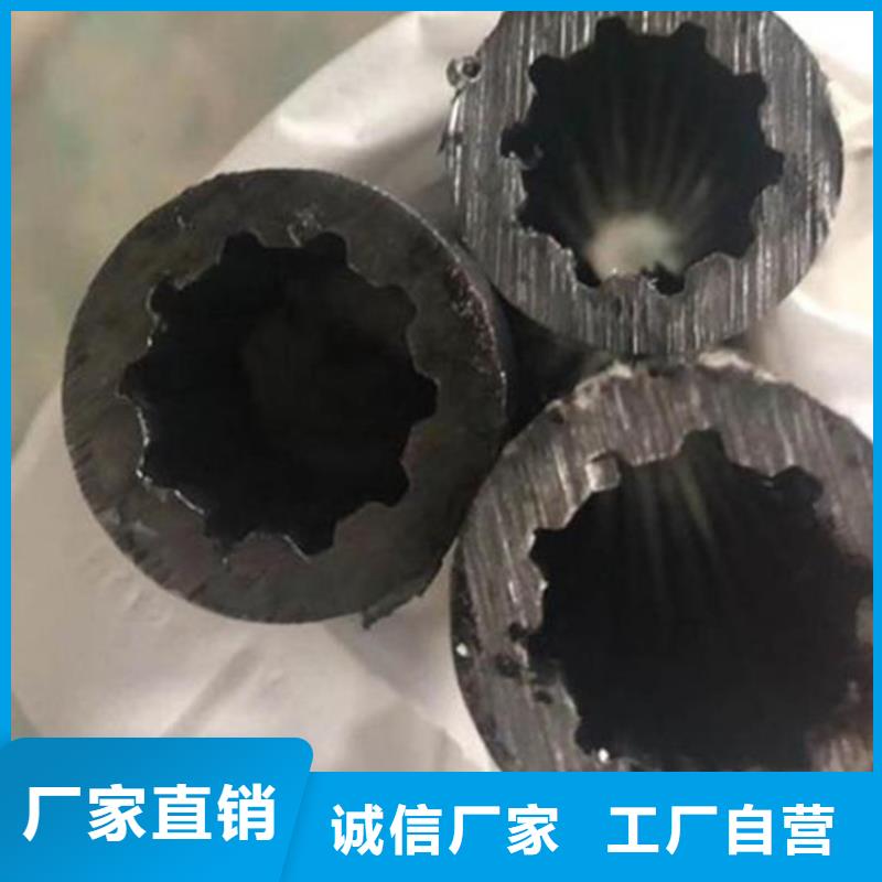 花鍵鋼管施工團(tuán)隊(duì)