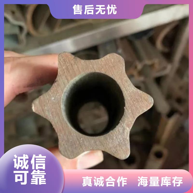 花鍵鋼管優(yōu)惠多