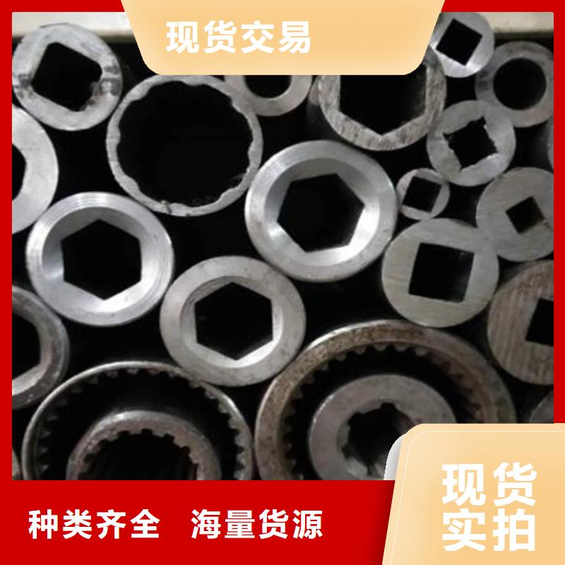 花鍵管大口徑厚壁無縫鋼管廠家直銷直供