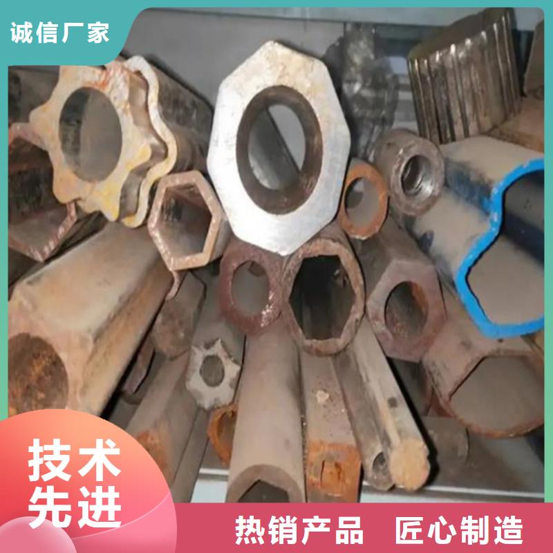 20#方矩管视频-20#方矩管|遵义市|汇川|赤水|黔南|六盘水|贵阳|黔西南