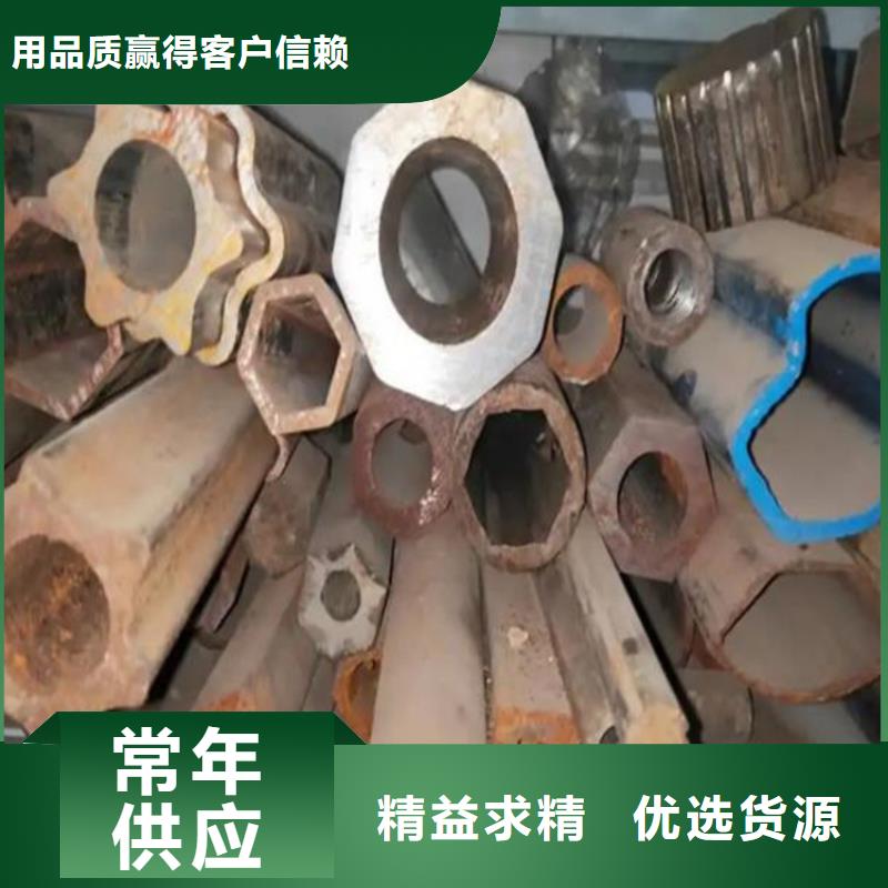 花鍵管310S無縫管實(shí)體誠信廠家