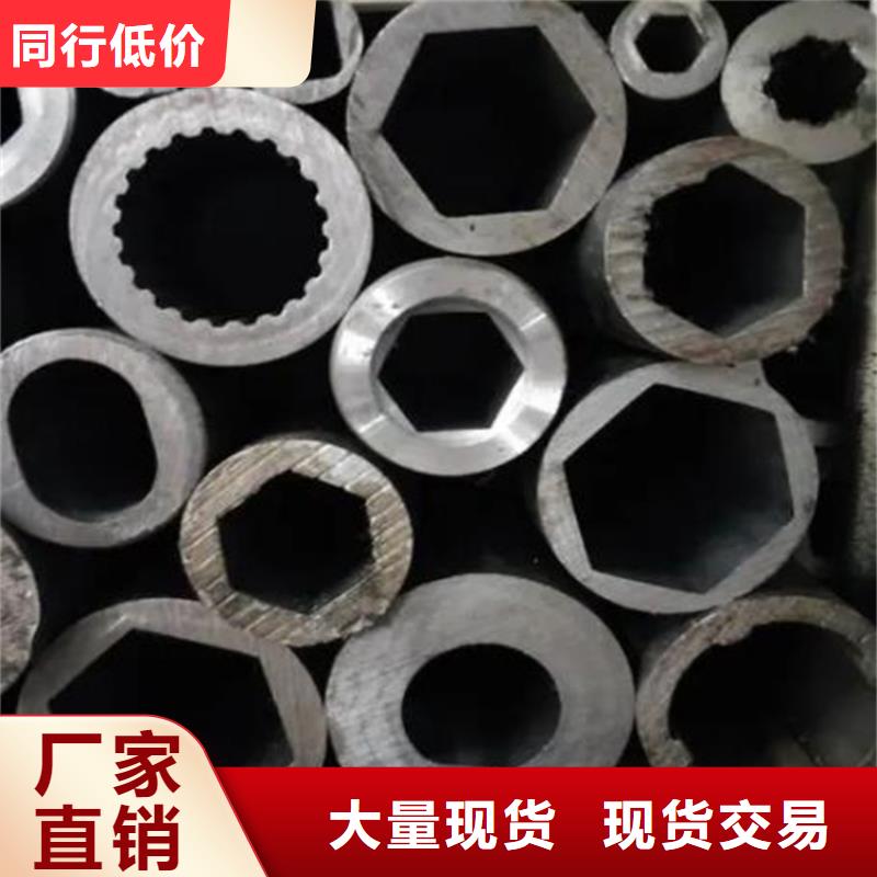 花鍵管304無縫管敢與同行比質量