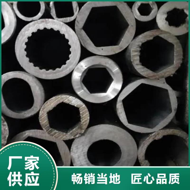 精密花鍵管品質保證