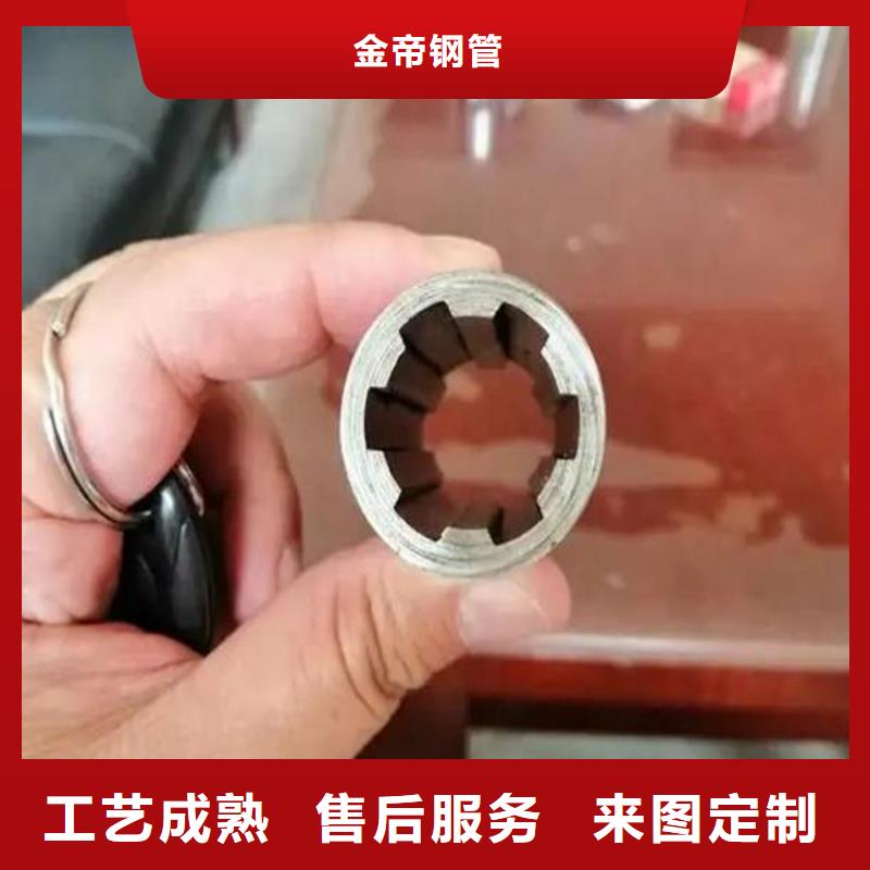 花鍵管廠家價格