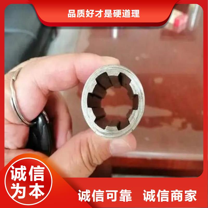 花鍵鋼管施工團隊