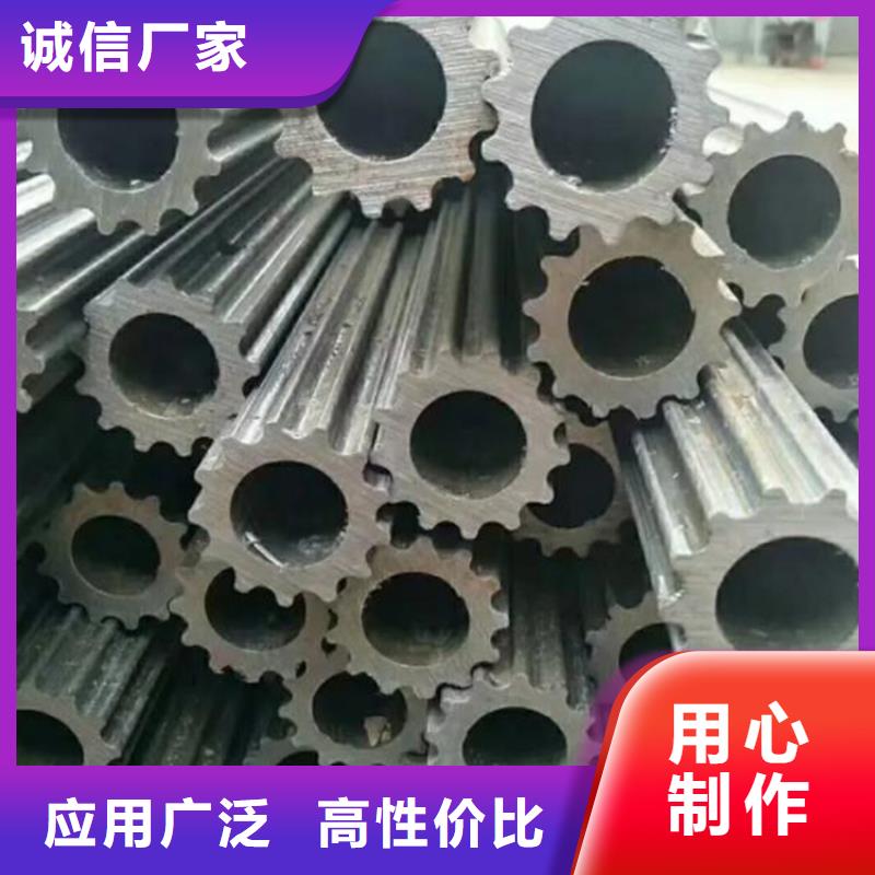 花鍵管高壓鍋爐管暢銷本地