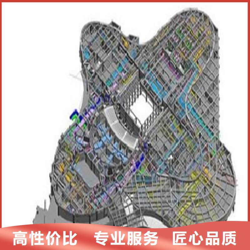 做工程預算》《造價中心