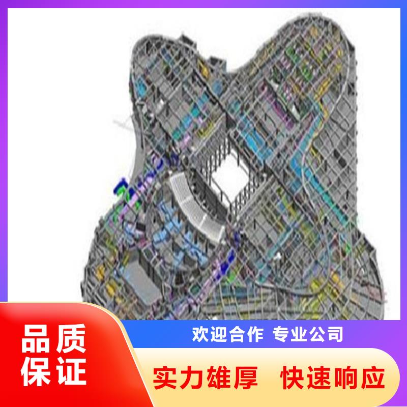 舟山做預算造價書