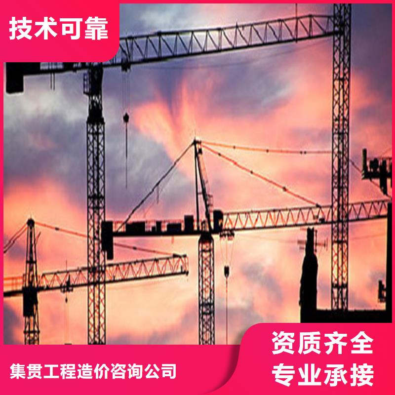 做工程預算公司有哪些