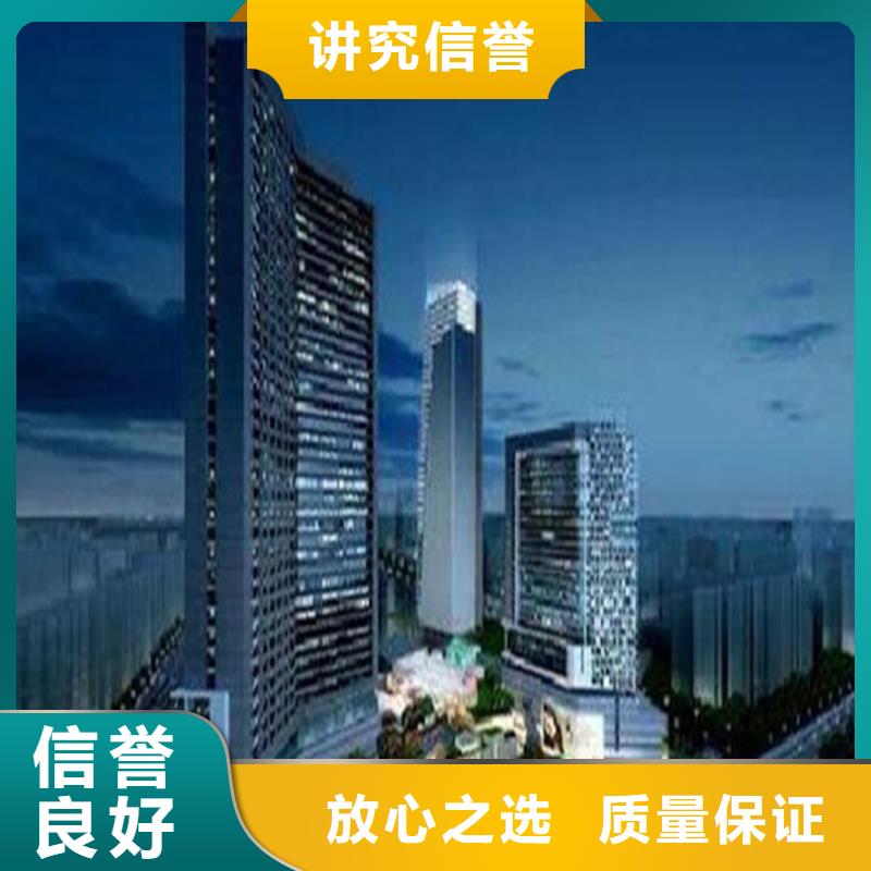 做工程造價(預算24小時)