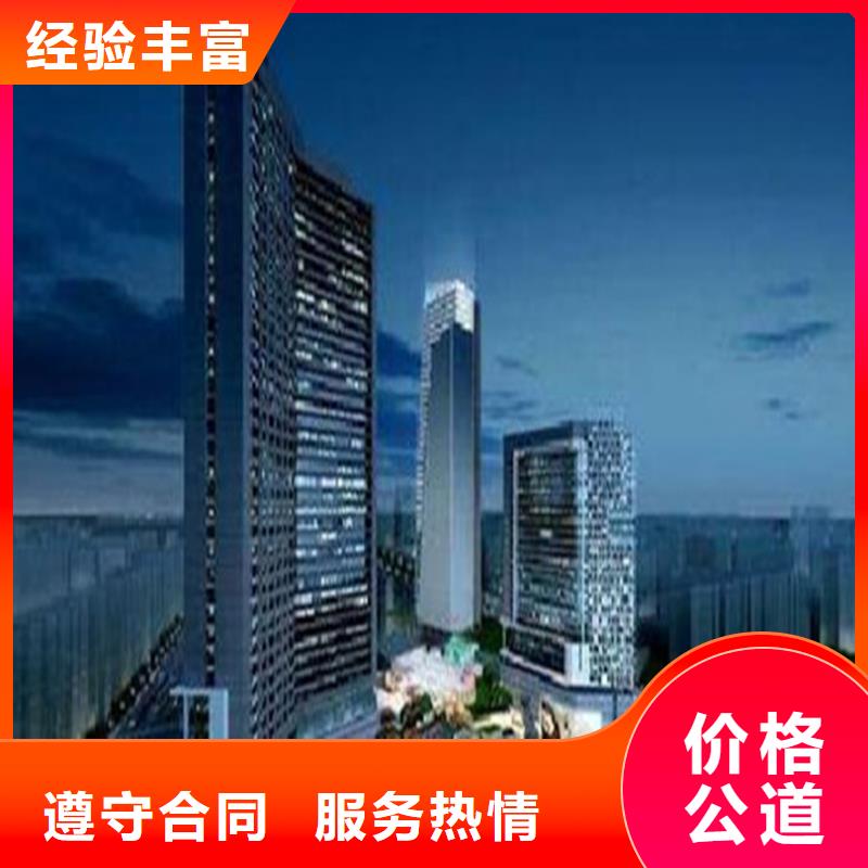 龍口專業做工程預算