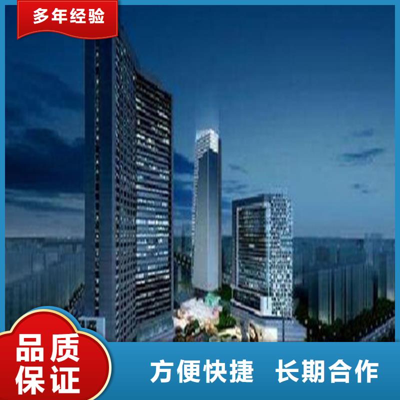 做工程預結算24小時