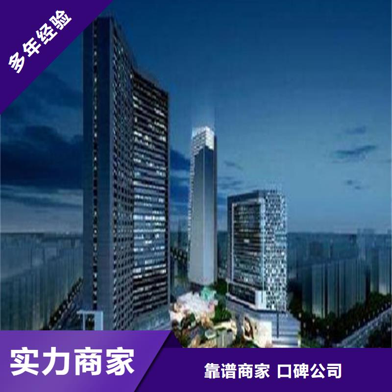 做工程預算鋼結構