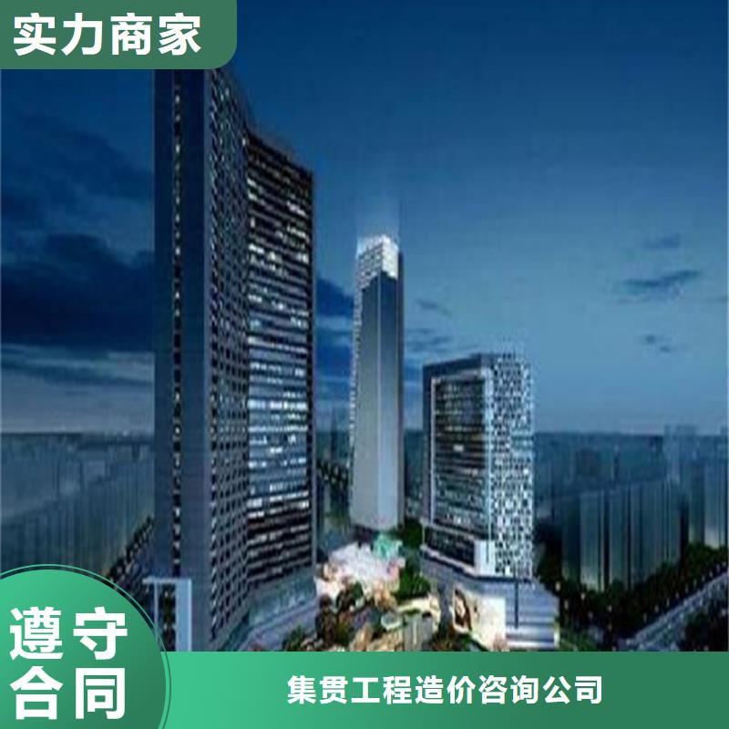 建模做工程預(yù)算