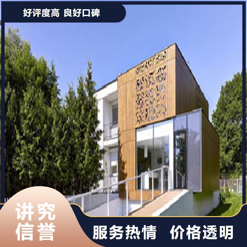 做工程造價投標