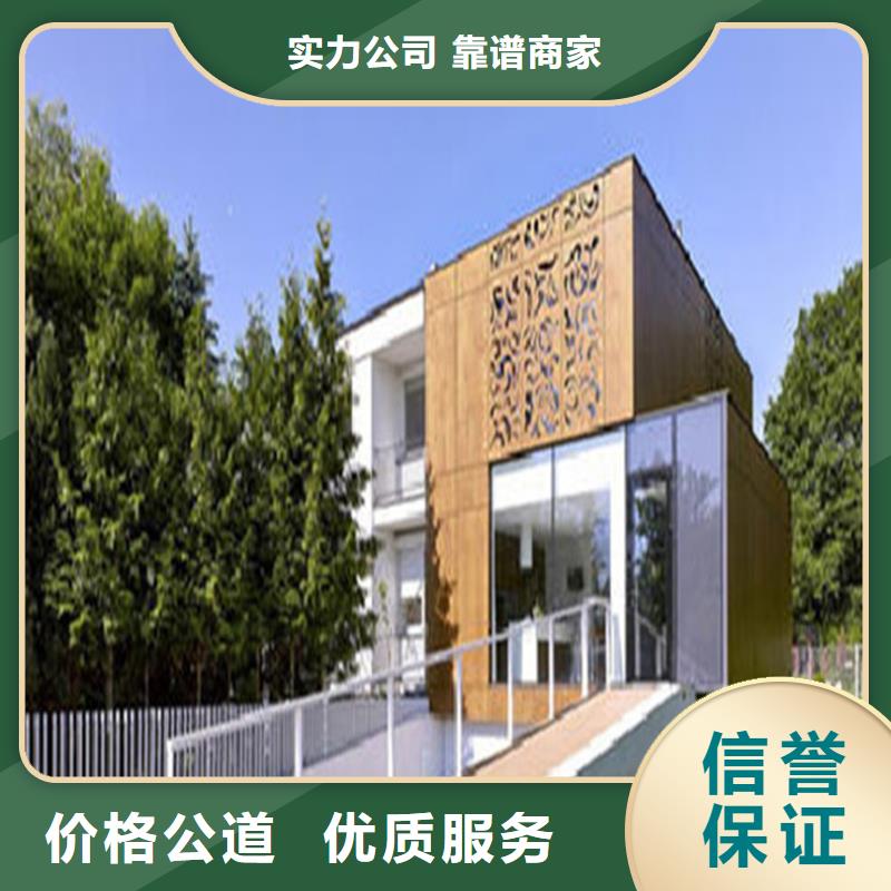 做工程預算-值得信賴/2025已更新