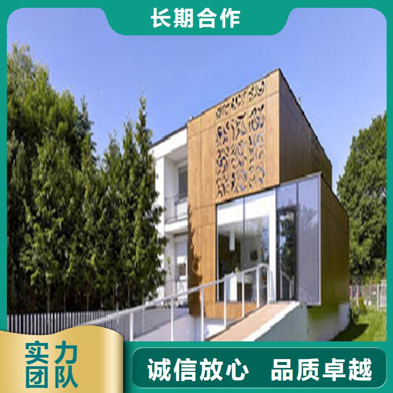 做工程預算-造價員