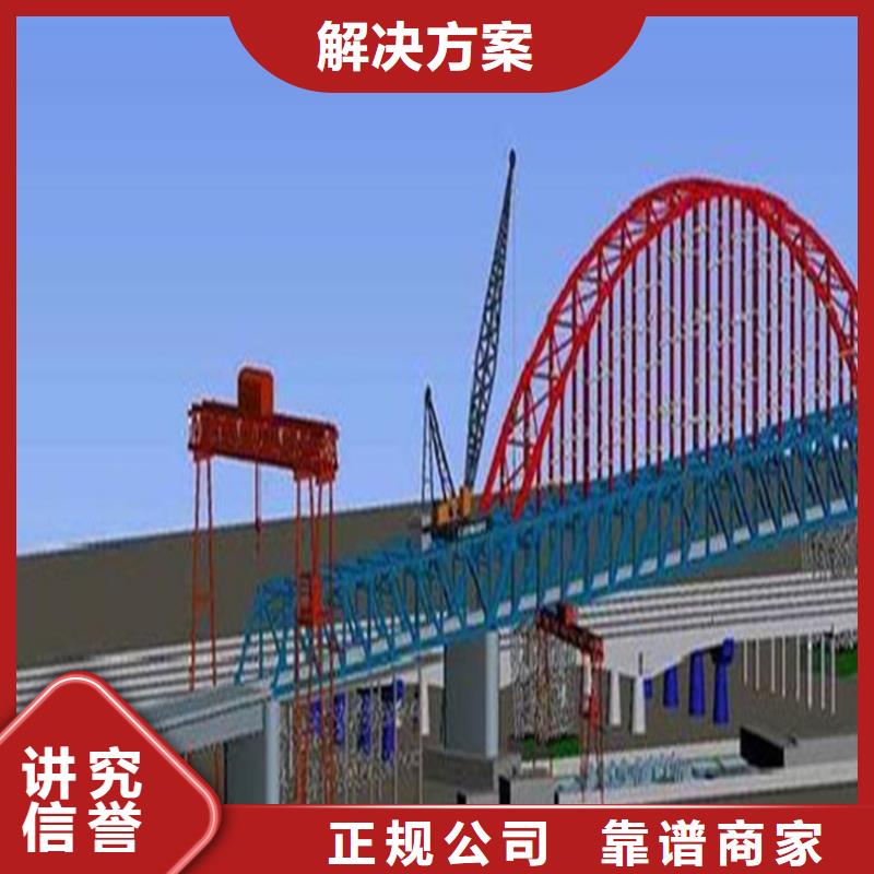 工程預算代寫采購標快速