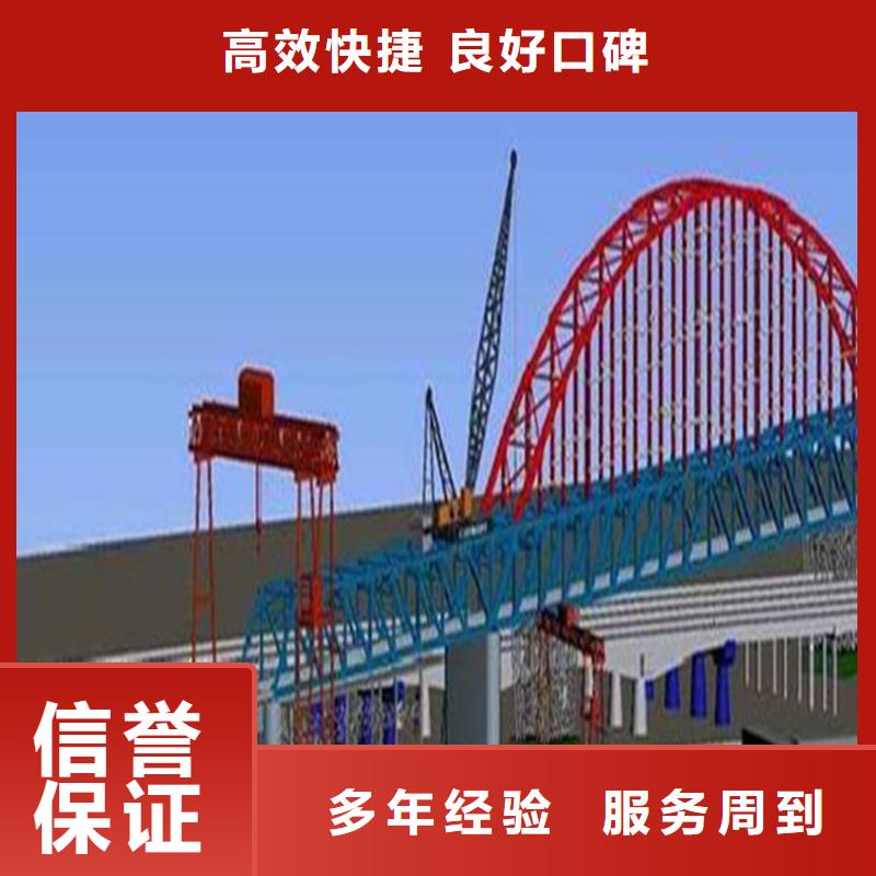 做工程預算<造價24小時>2025已更新(今日/簽證)