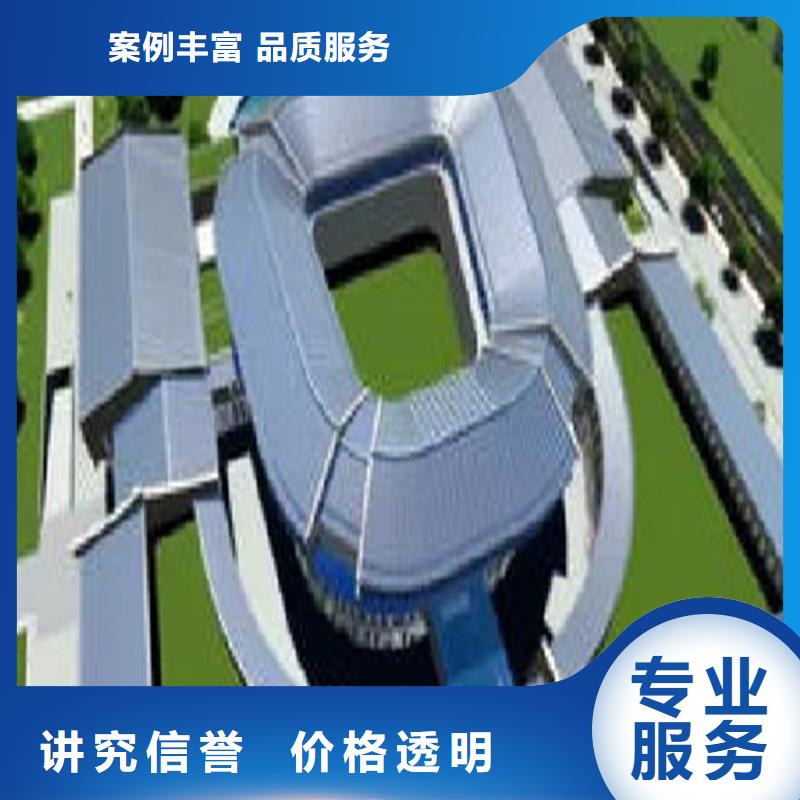 工程預算【工程全程估算】信譽良好