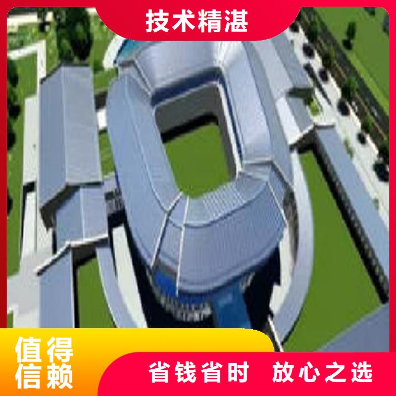 做工程預算聯(lián)系方式