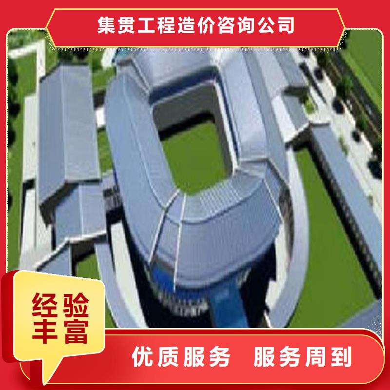 做工程預(yù)算-了解行情/2025已更新
