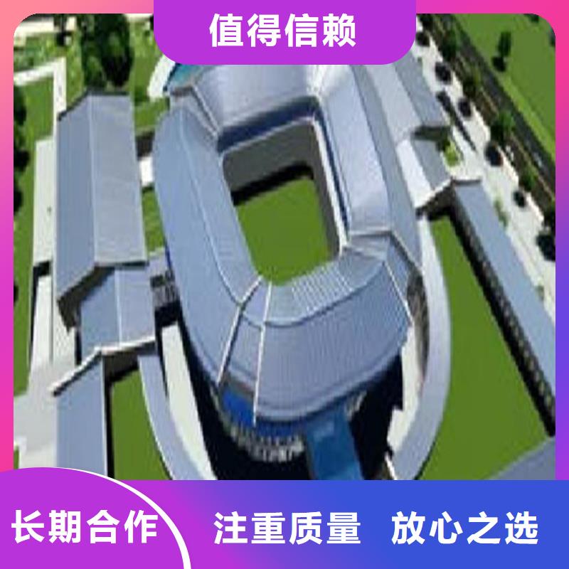 做工程預(yù)算》《造價(jià)第三方