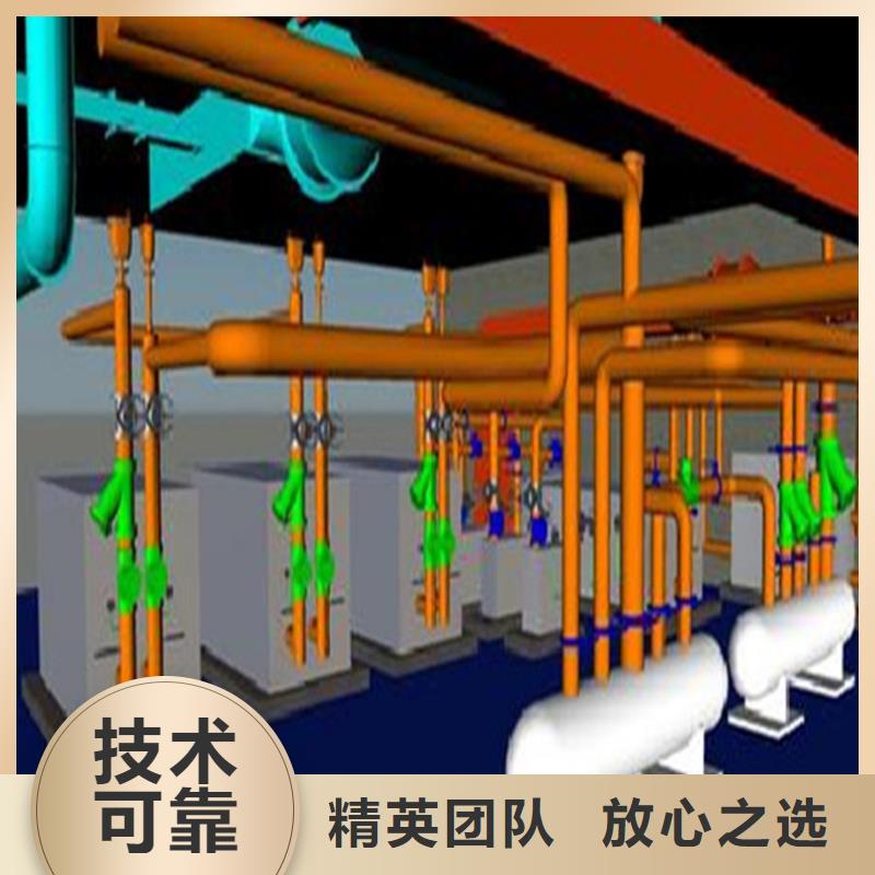 做工程預算-造價團隊