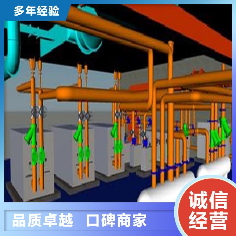做工程預(yù)算怎么選