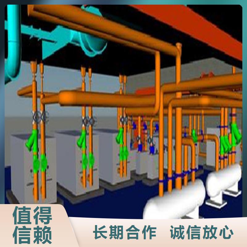 做工程造價的分公司