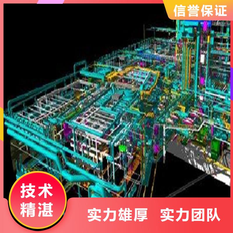 做工程預算工作室