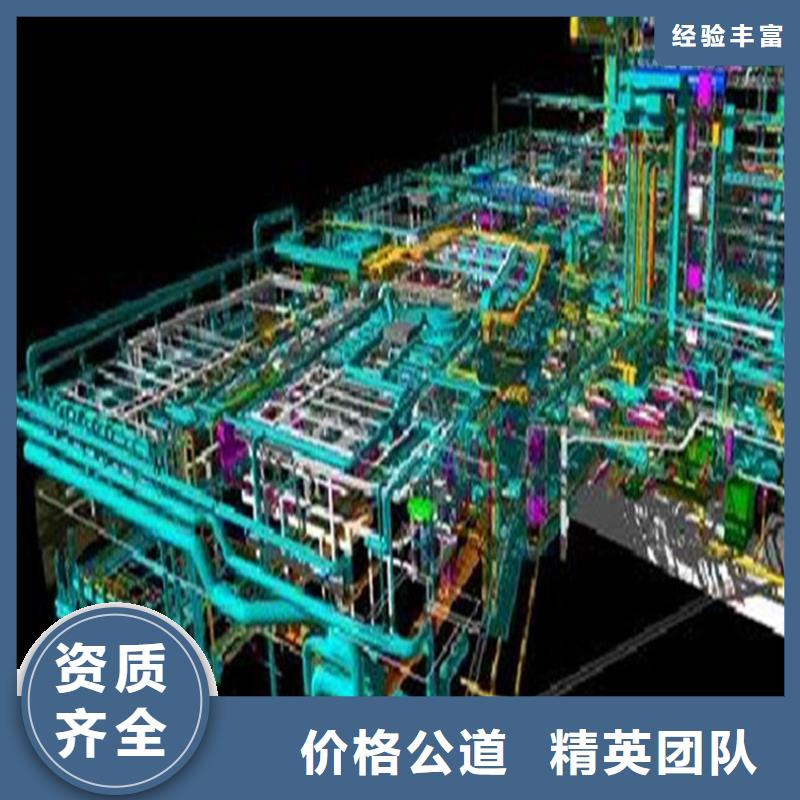 做工程預算<造價分公司>2025已更新(今日/欄目)