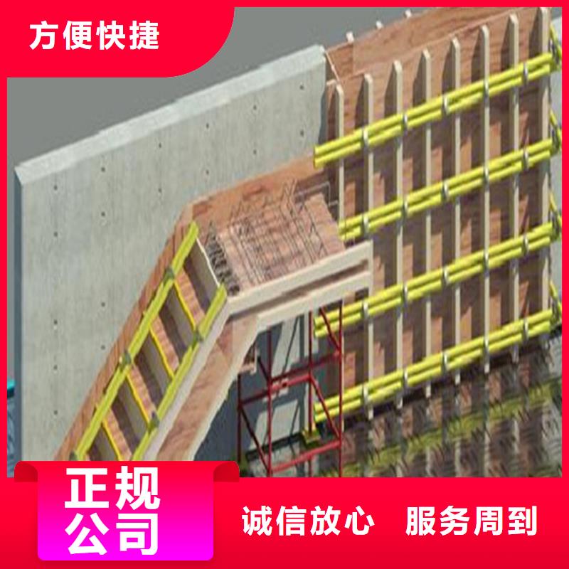 做工程造價-預算分公司