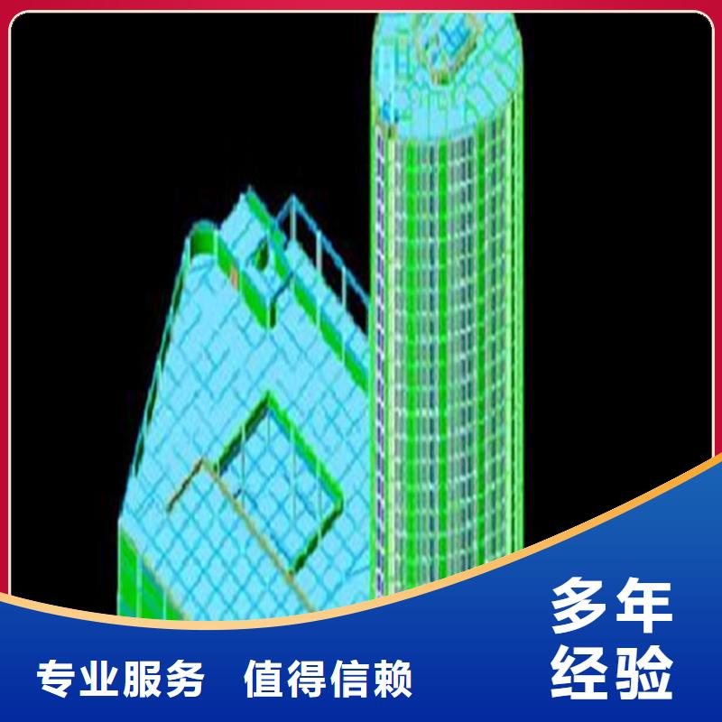 做工程預算<造價分公司>2025已更新(今日/欄目)