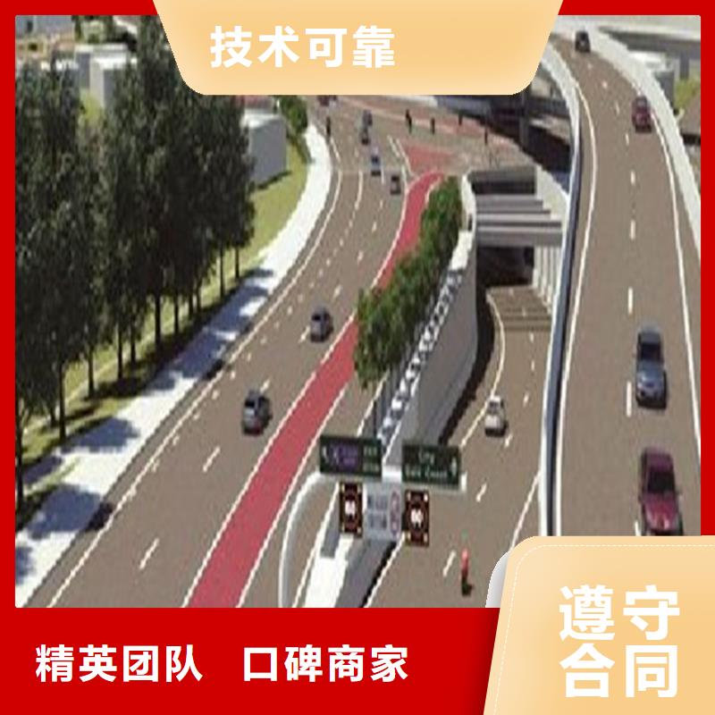 臨清做工程預算