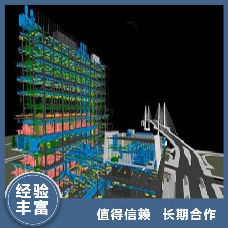 做工程預結算供應