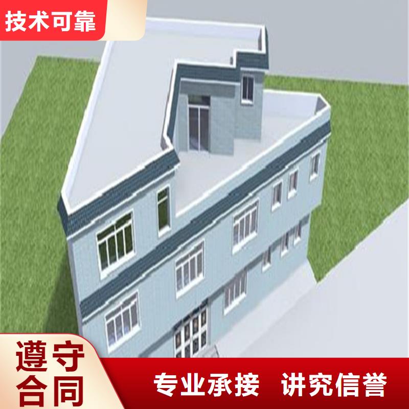 工程预算工程造价正规公司