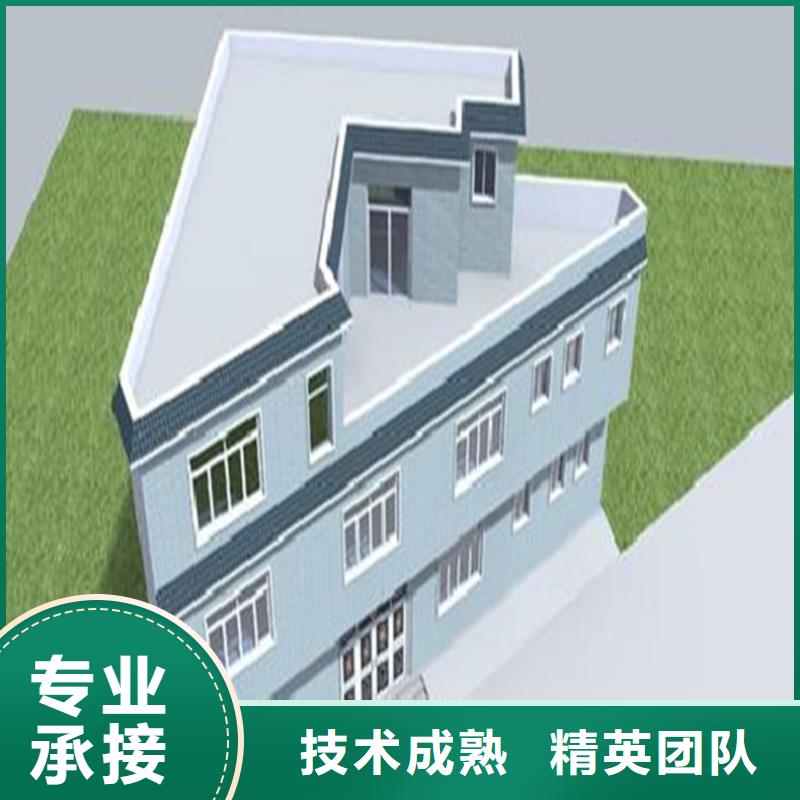 做工程預算》《造價中心