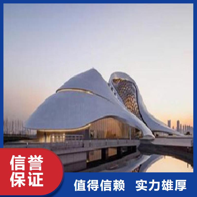 做工程預算臺班費