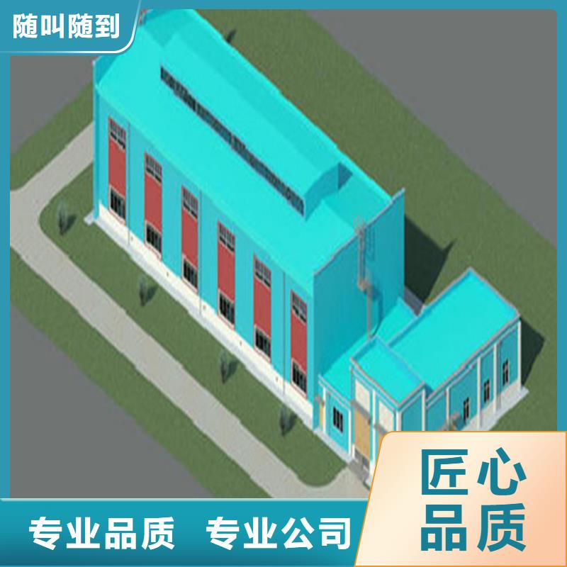 做工程造價-行業(yè)知識/2025已更新