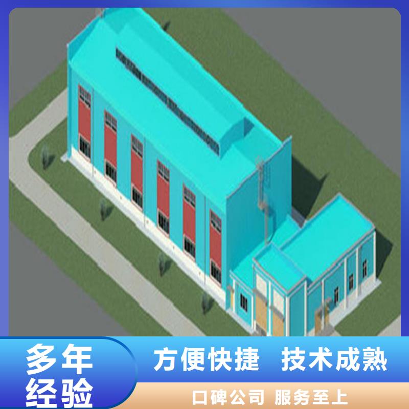 做工程預算單位