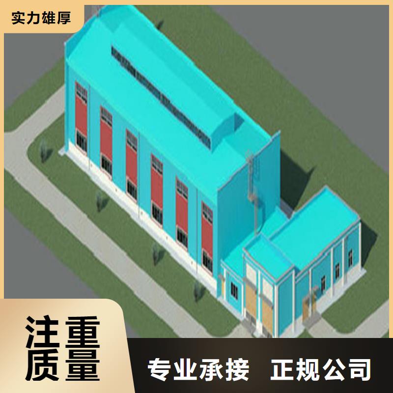 工程預算2025專業的團隊