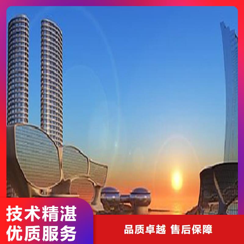做工程造價的步驟