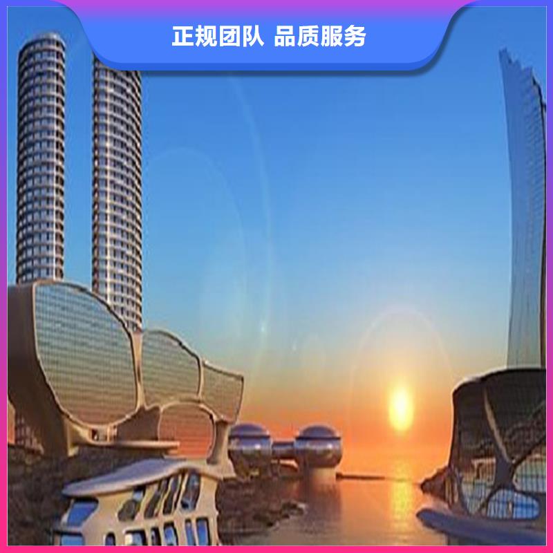 做工程預(yù)算-行業(yè)知識(shí)/2025已更新