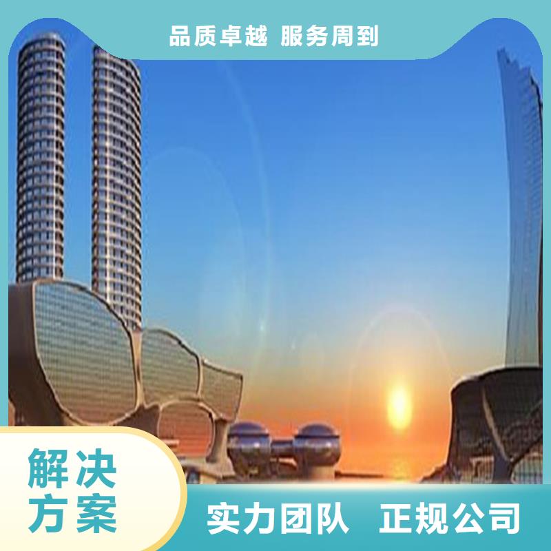保定做工程預(yù)算<預(yù)結(jié)算熱線>